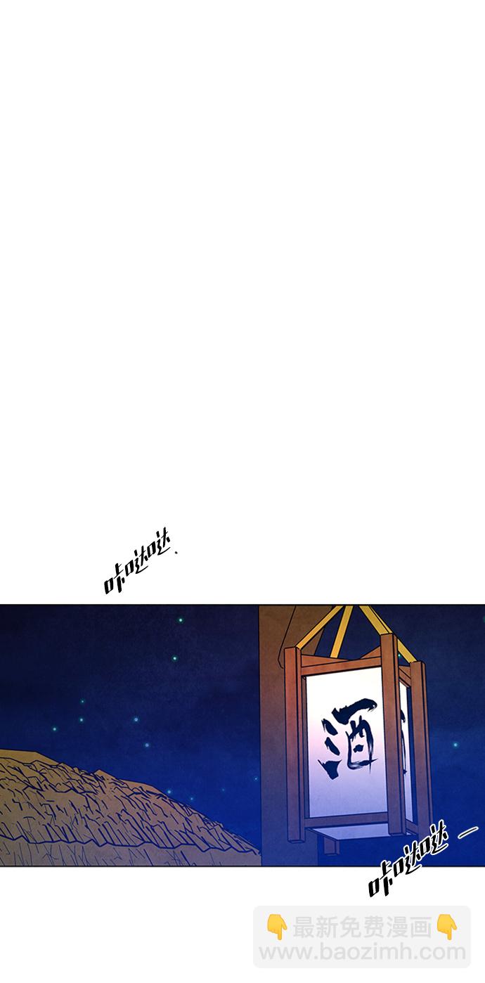 第85话47