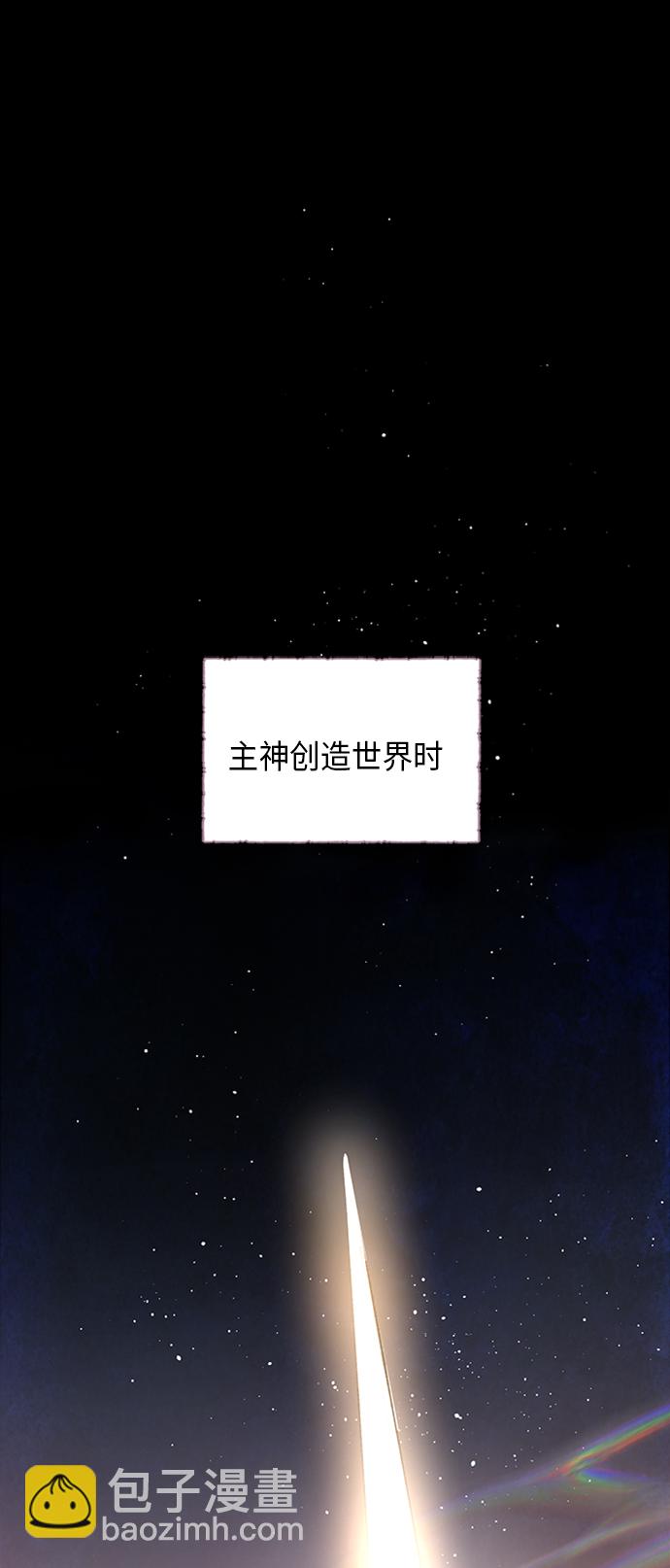 [第1话] 狐狸泉和长瘤老头（1）1