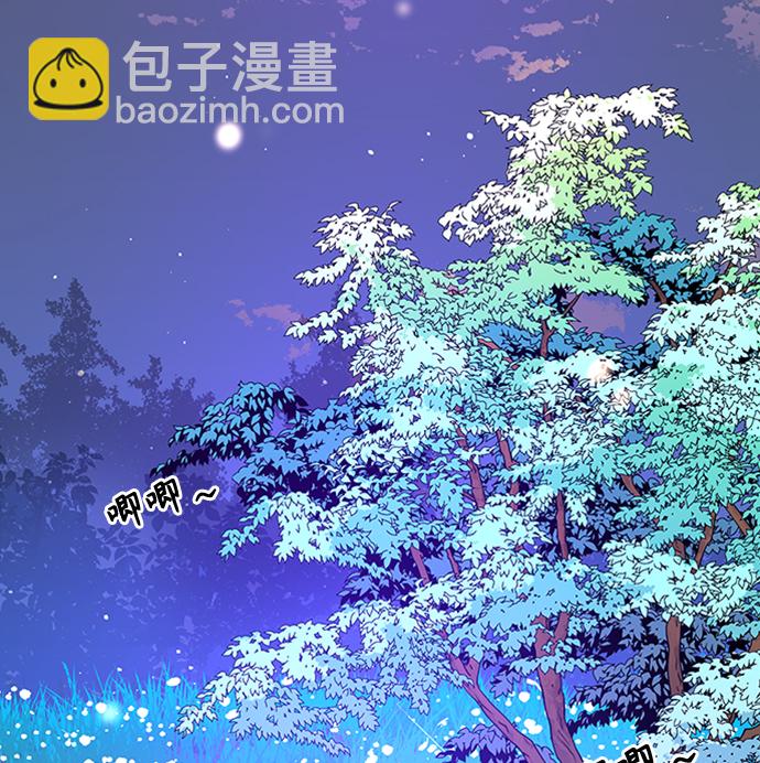 [第1话] 狐狸泉和长瘤老头（1）57
