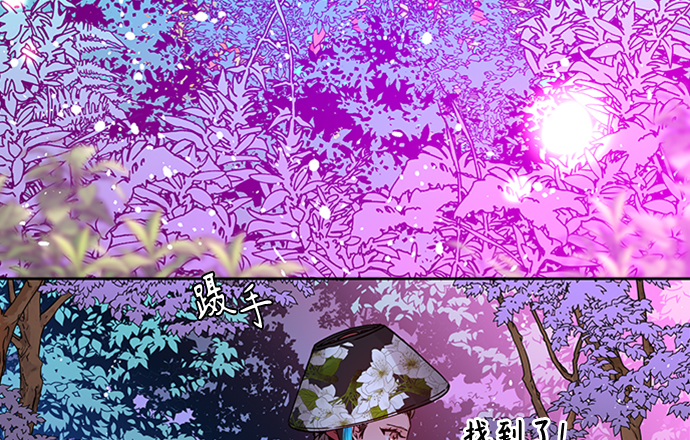 [第1话] 狐狸泉和长瘤老头（1）59