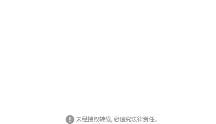 [第1话] 狐狸泉和长瘤老头（1）76