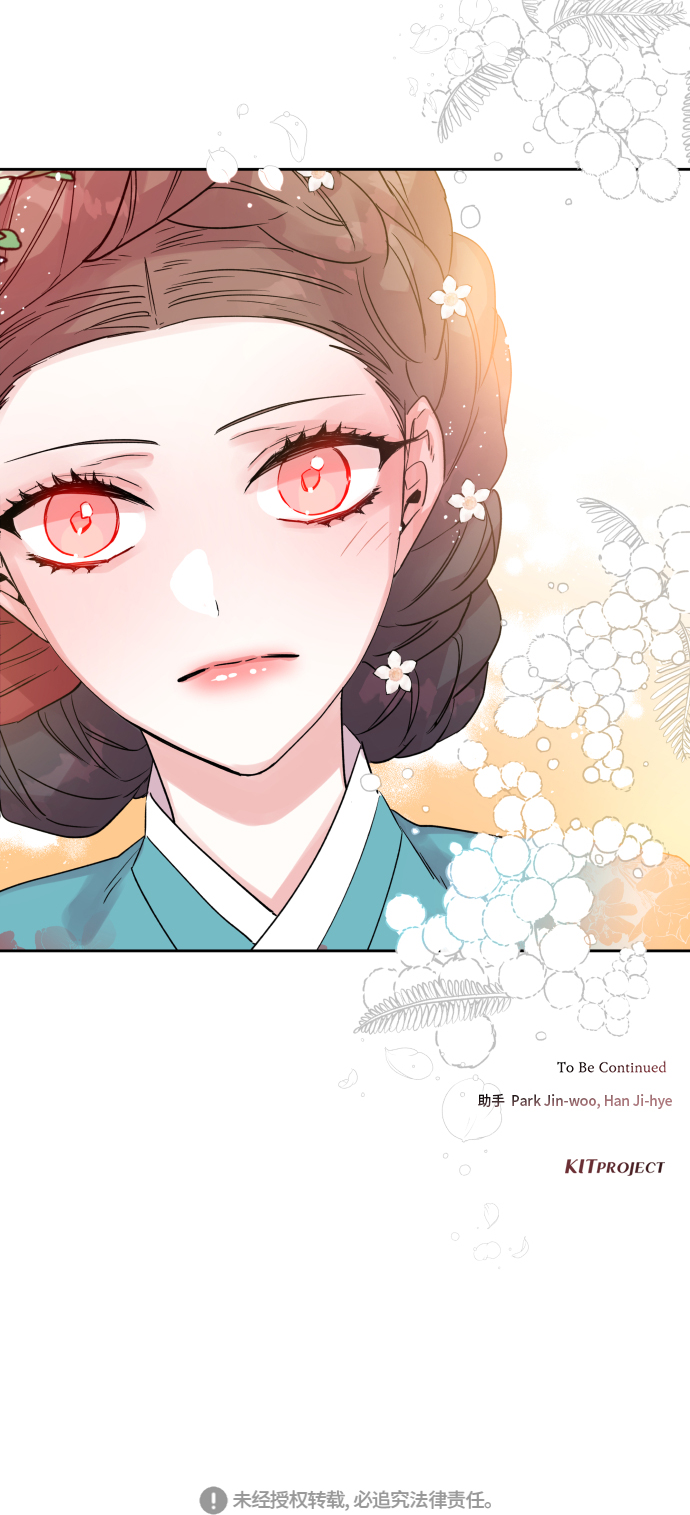 [第3话] 狐狸泉和长瘤老头（3）60