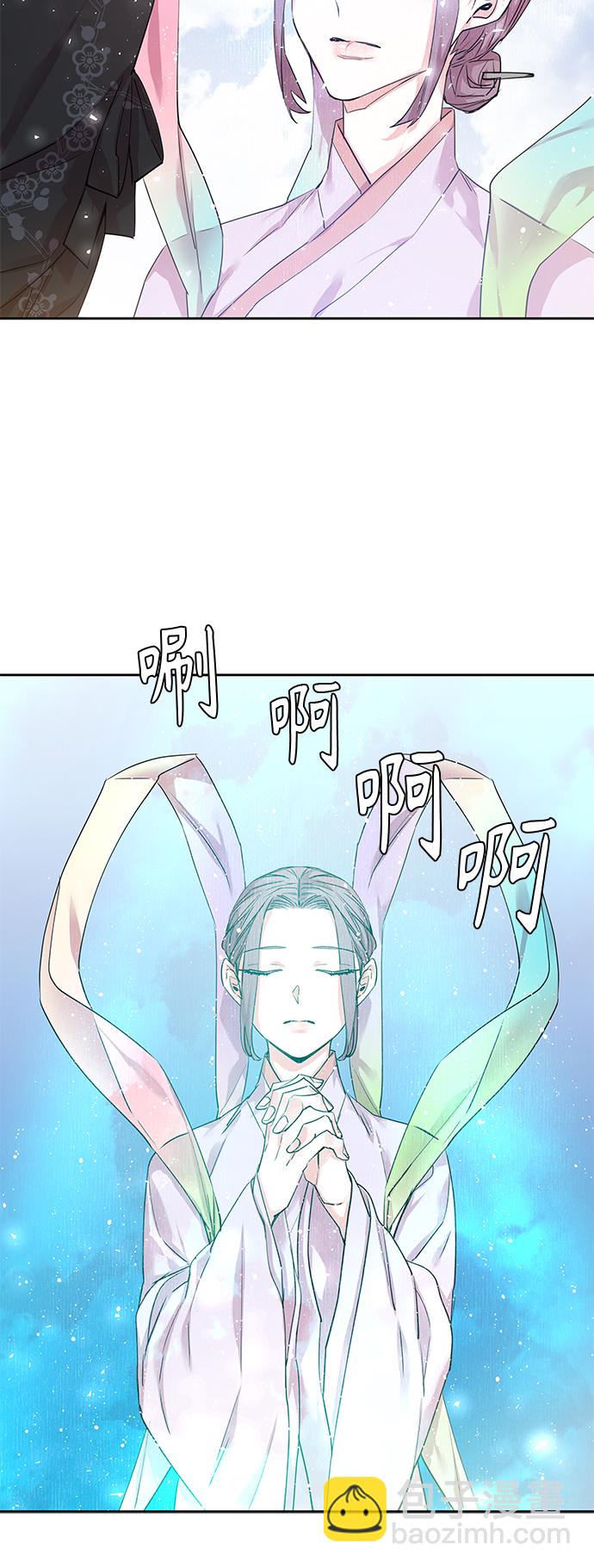 [第19话] 营救仙女行动（10）45