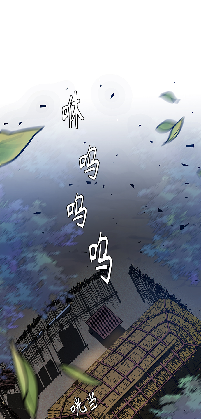 [第24话] 卖红豆粥的奶奶和老虎（4）37