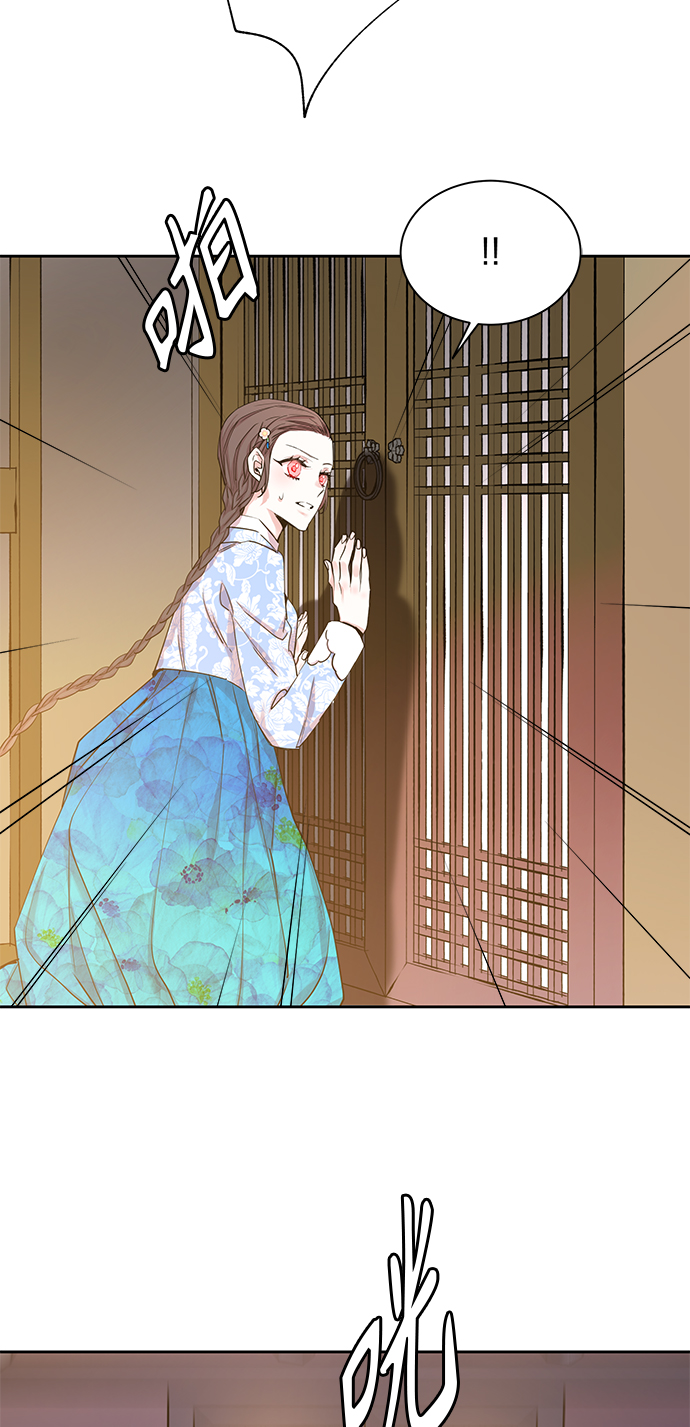 [第24话] 卖红豆粥的奶奶和老虎（4）46