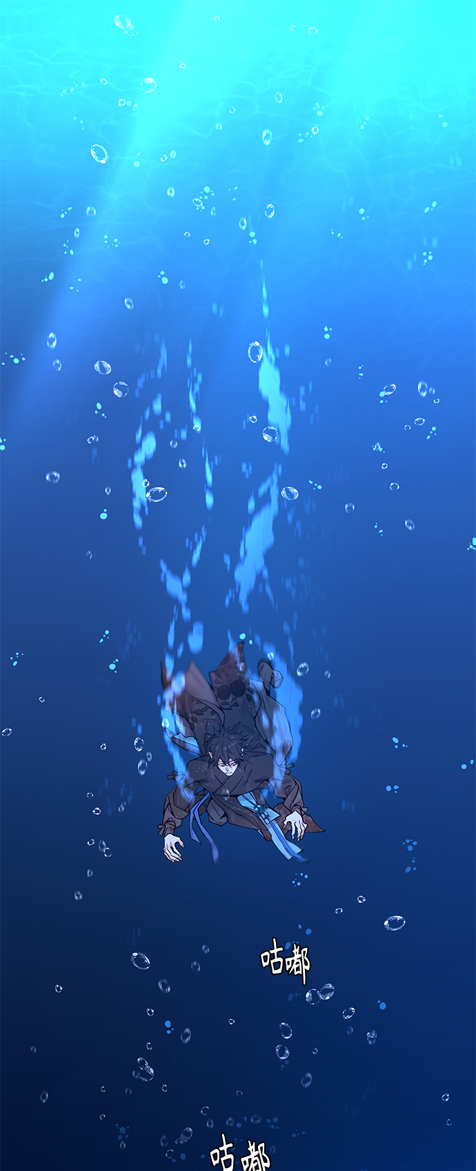 [第34话] 金斧头和银斧头（3）1