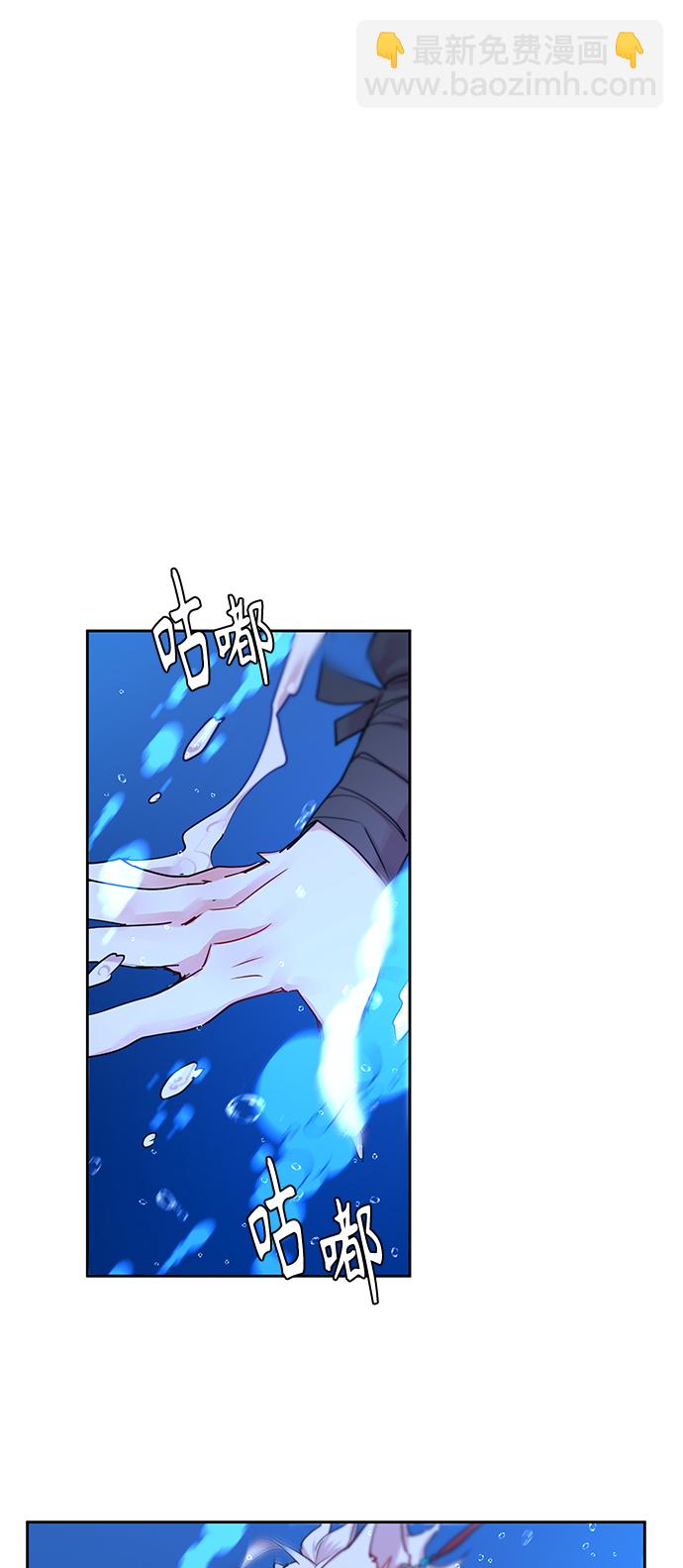 [第34话] 金斧头和银斧头（3）20