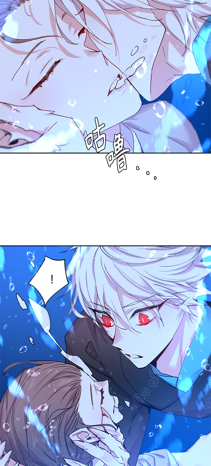 [第34话] 金斧头和银斧头（3）28