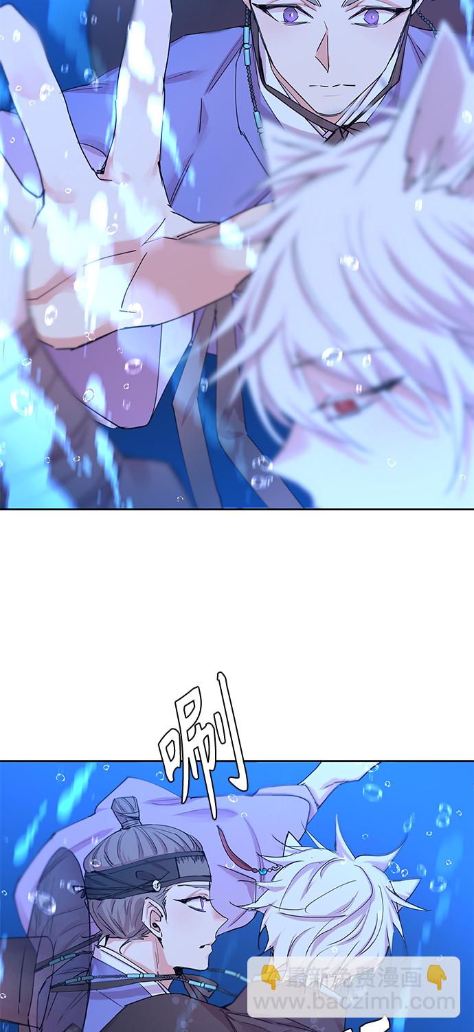 [第34话] 金斧头和银斧头（3）38