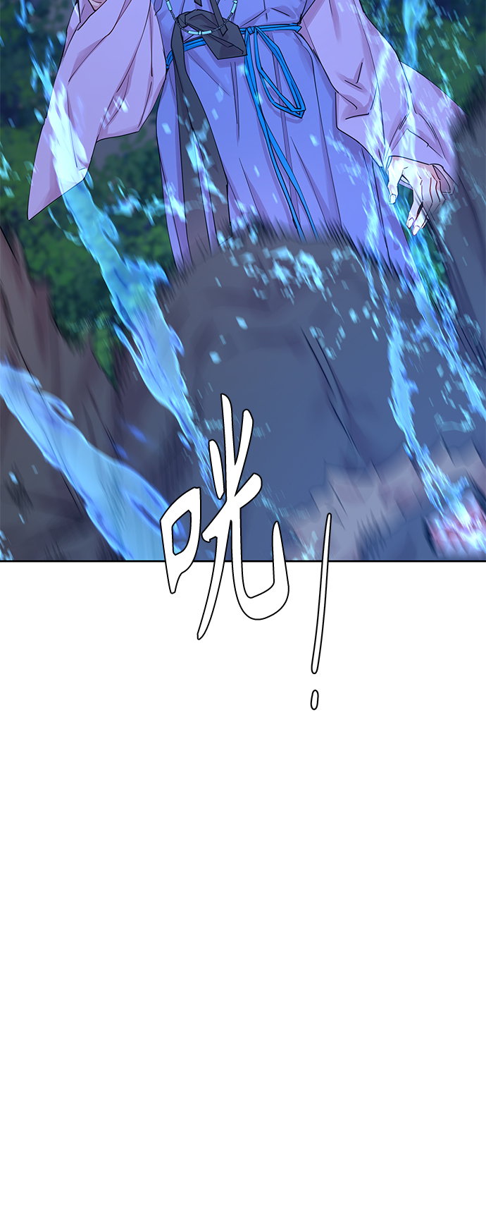 [第35话] 金斧头和银斧头（4）10