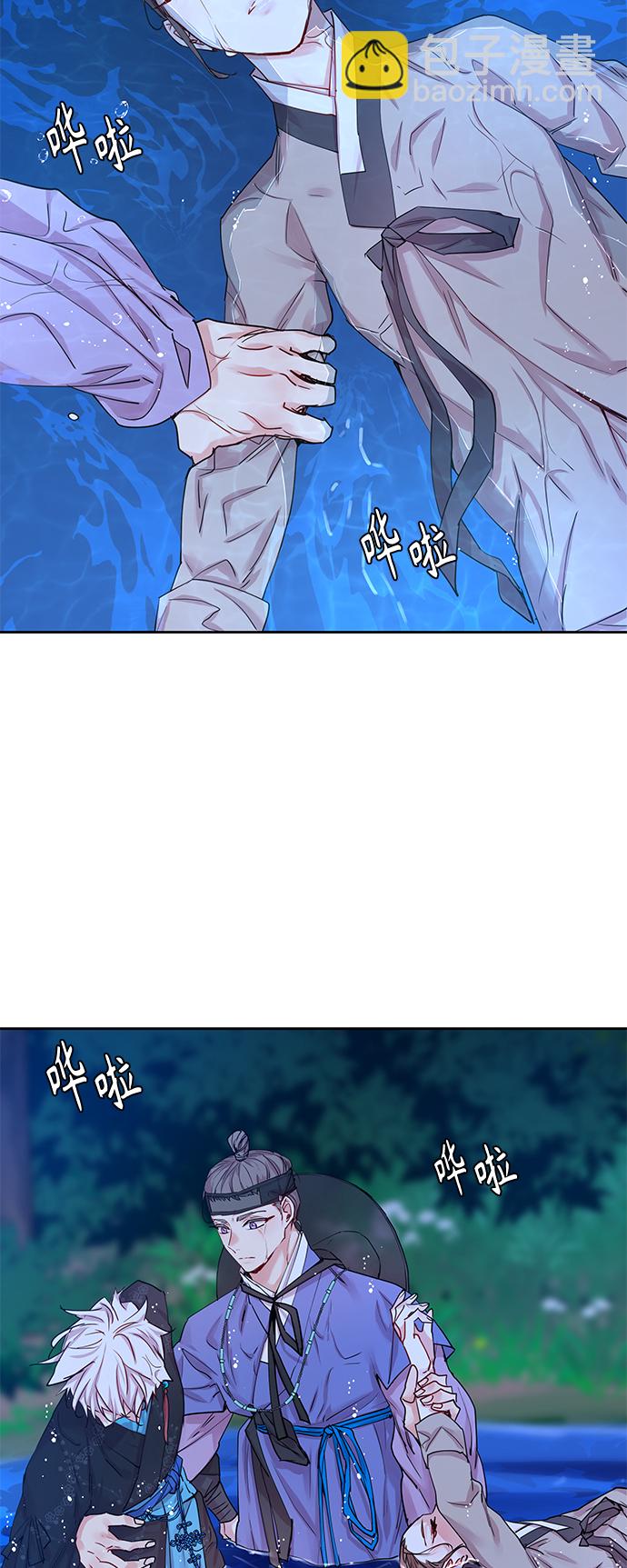 [第35话] 金斧头和银斧头（4）3