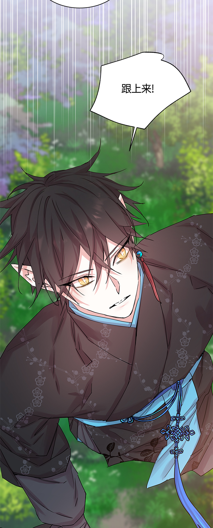 [第35话] 金斧头和银斧头（4）56