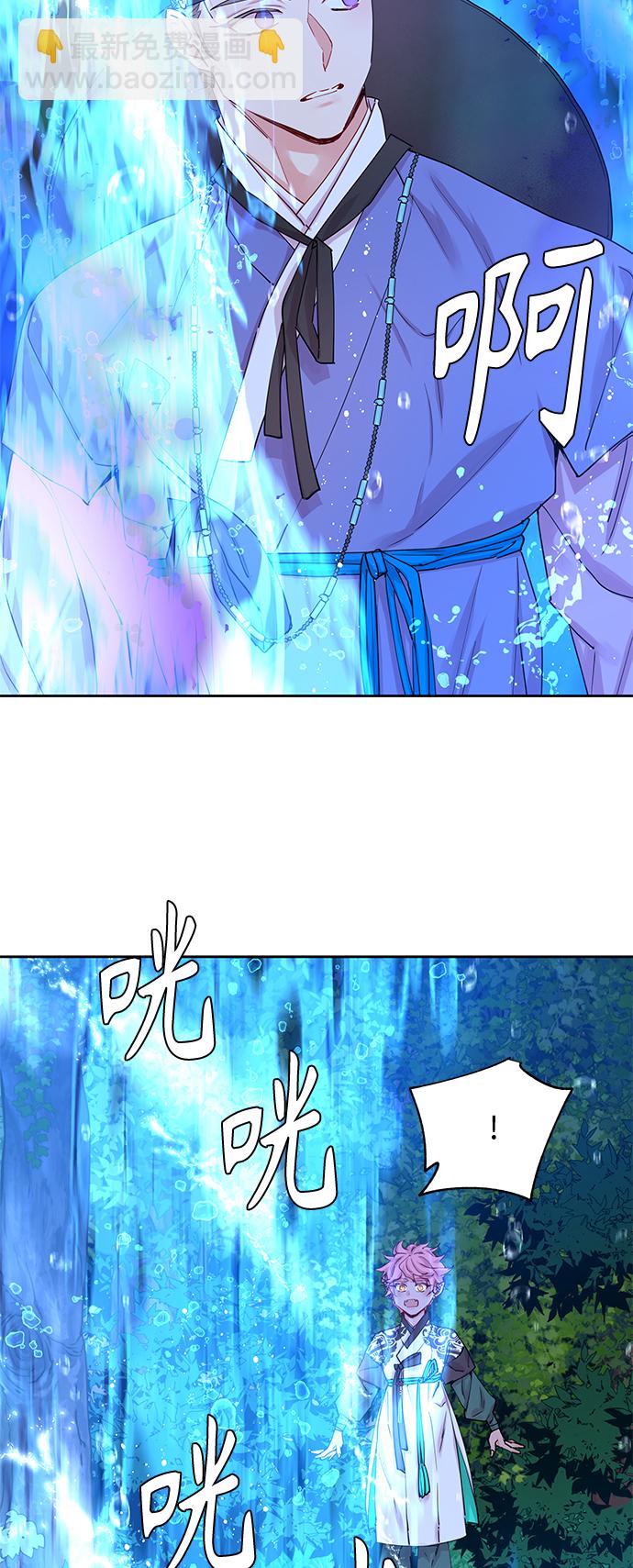 [第35话] 金斧头和银斧头（4）7
