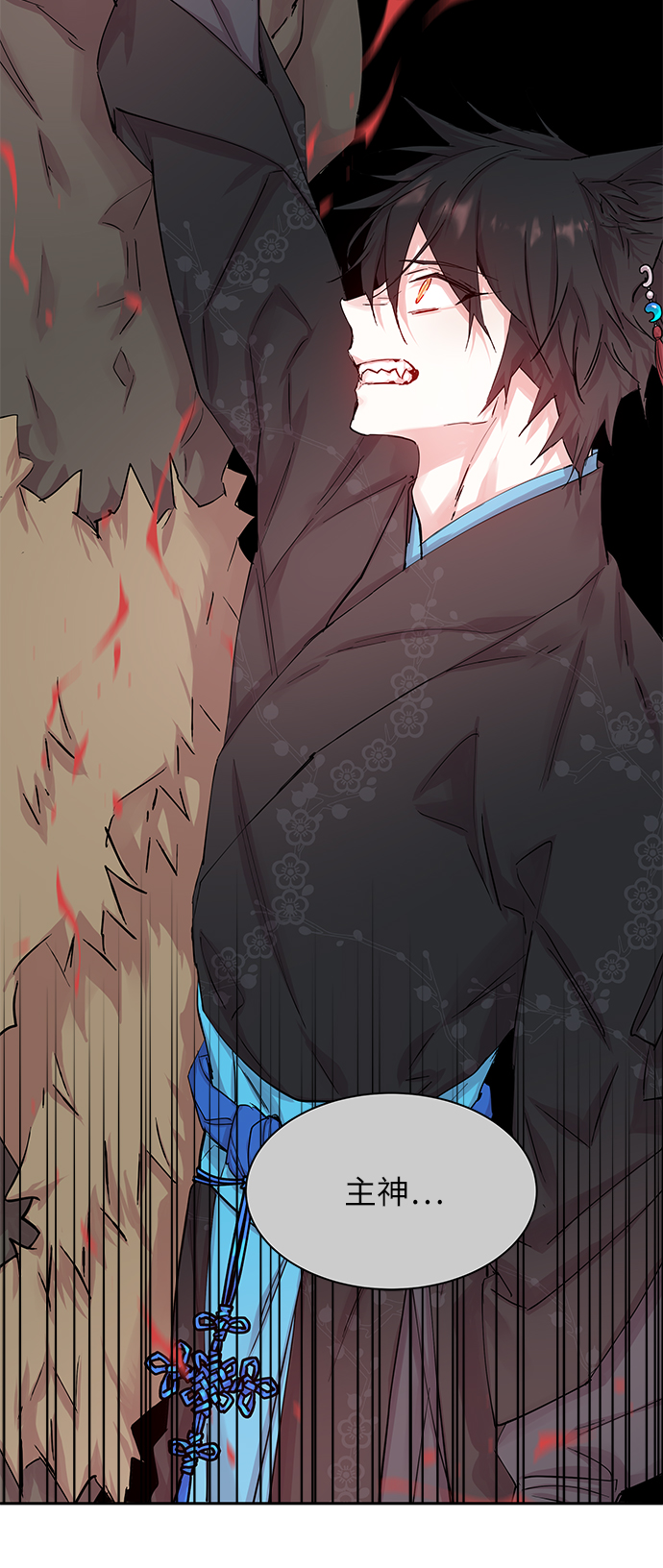 [第36话] 金斧头和银斧头（5）18