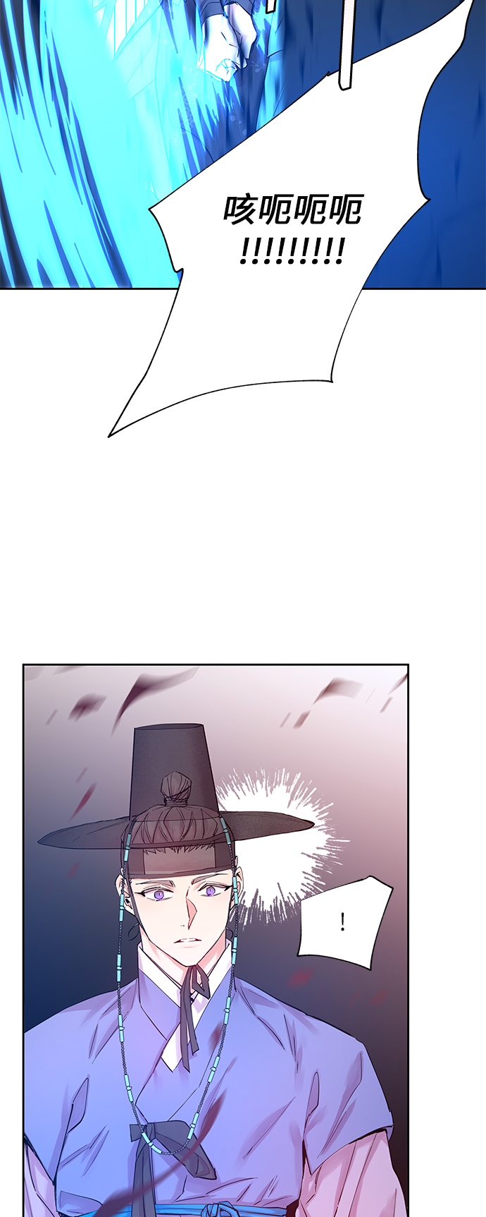 [第36话] 金斧头和银斧头（5）9