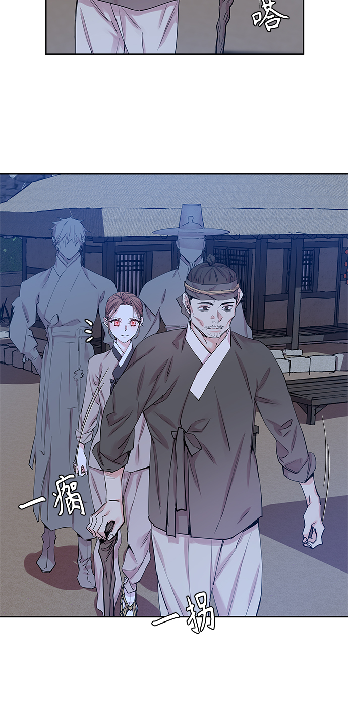 [第39话] 九尾狐传（3）29
