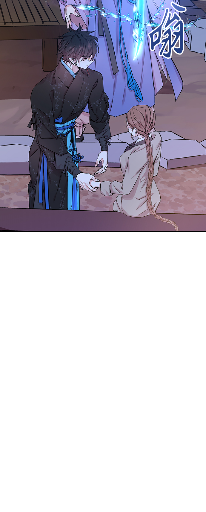 [第39话] 九尾狐传（3）4