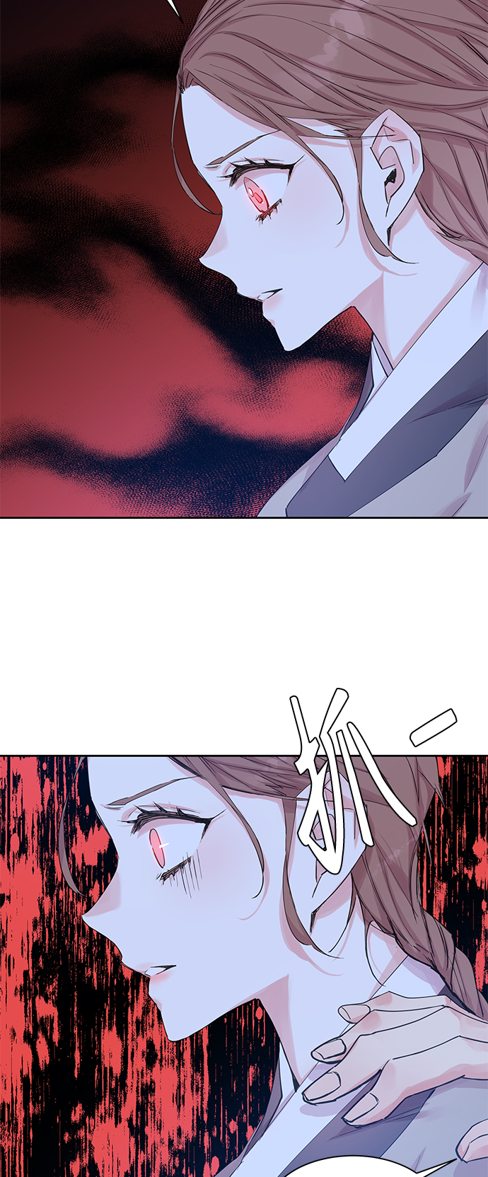 [第39话] 九尾狐传（3）45