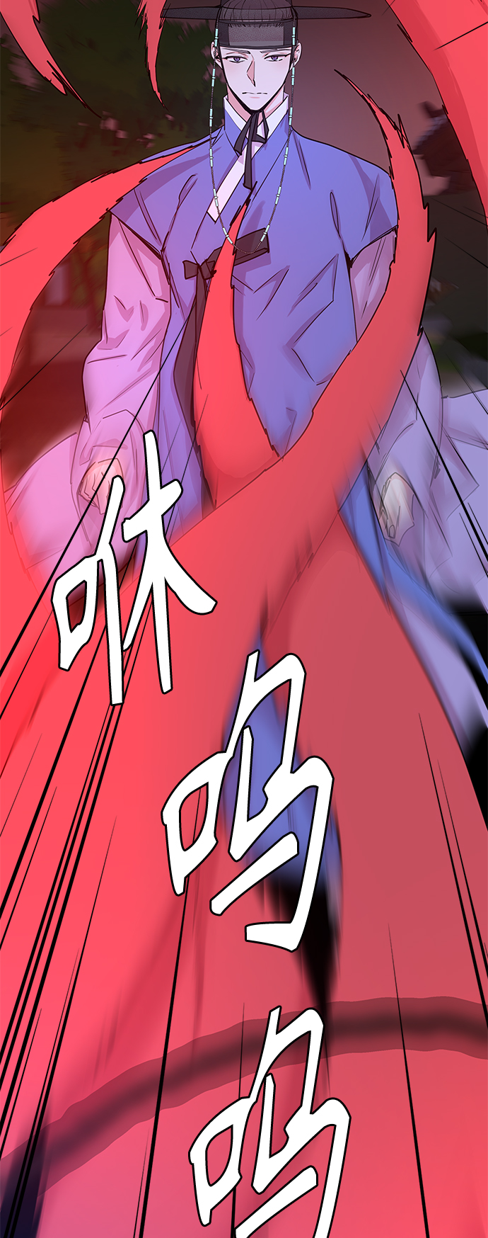 [第43话] 九尾狐传（7）35