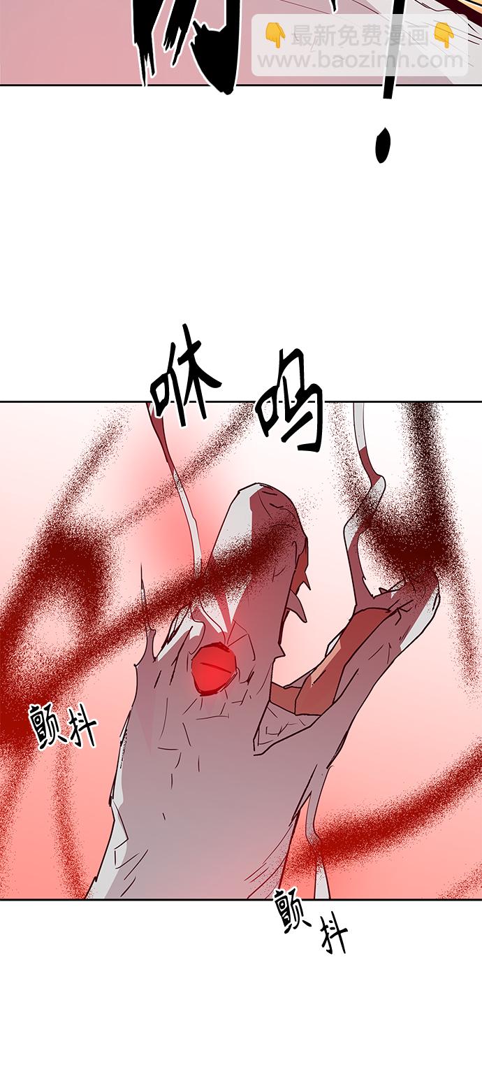 [第63话] 报恩（1）36