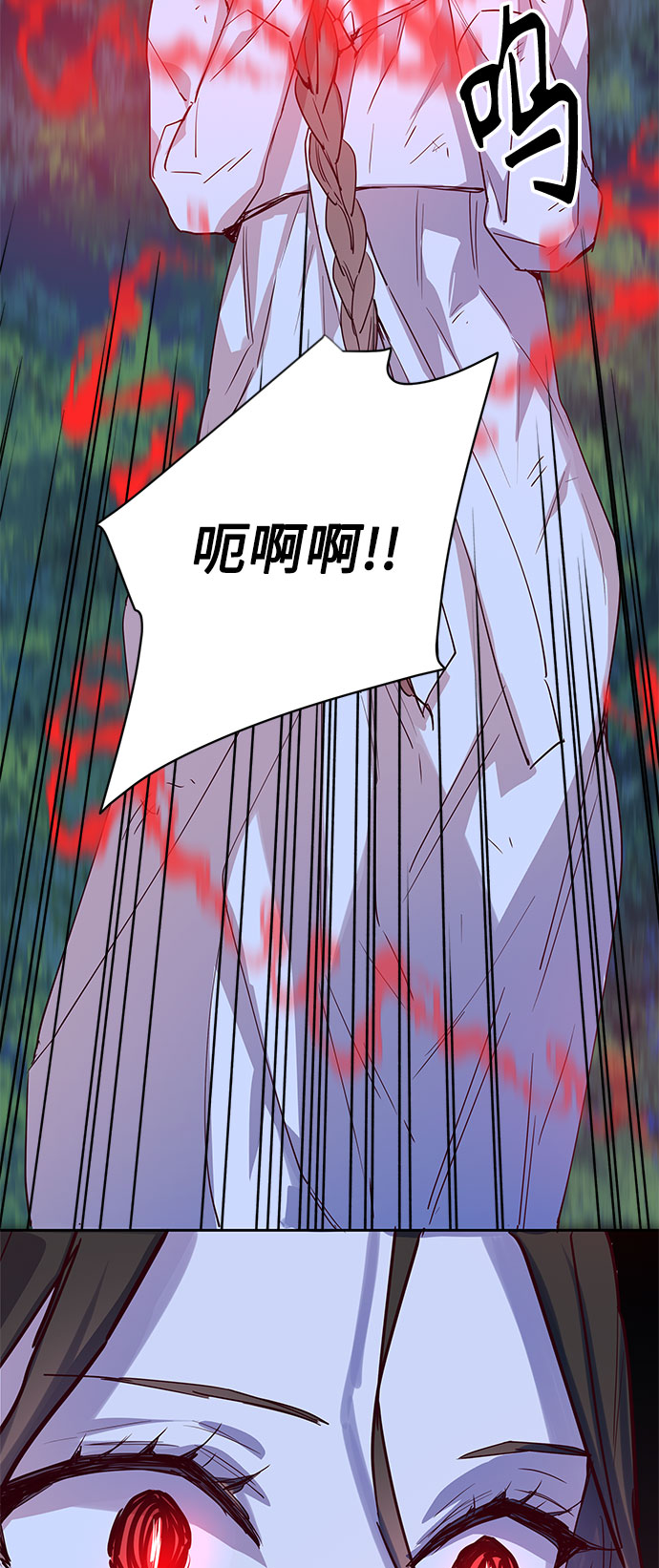 [第67话] 报恩（5）15