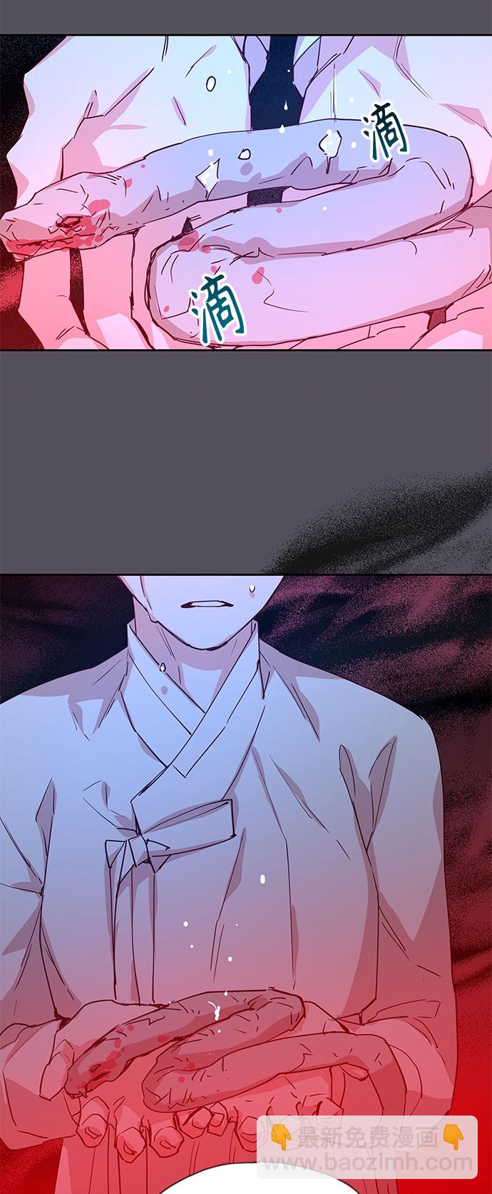 [第67话] 报恩（5）19