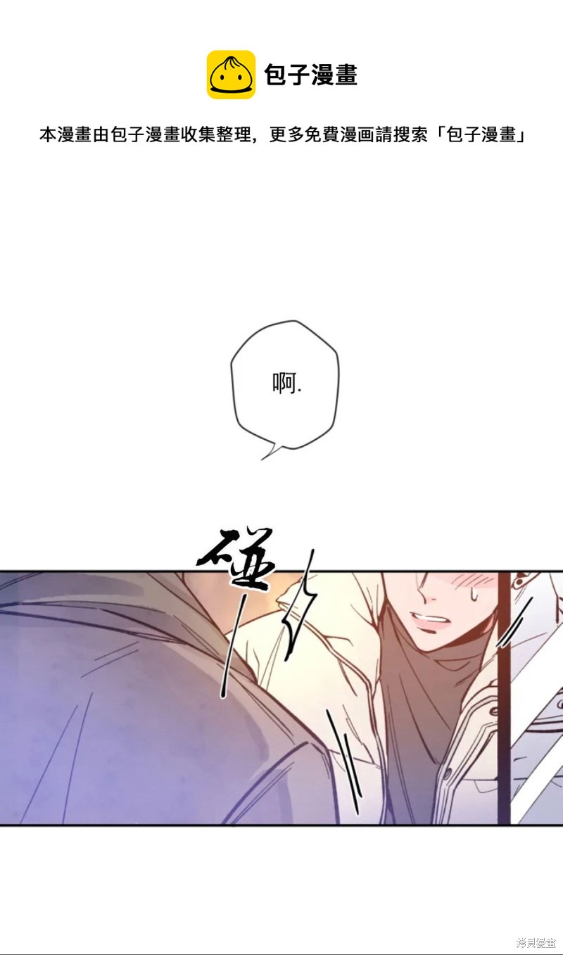 第1话0