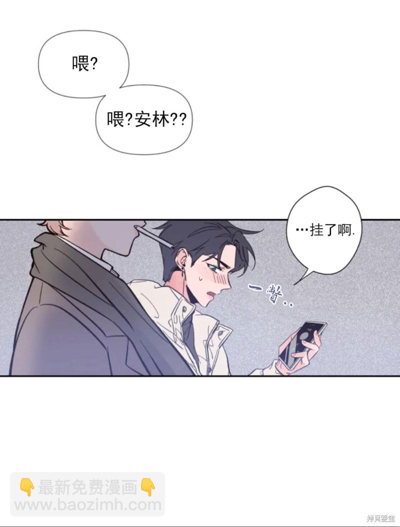第1话12