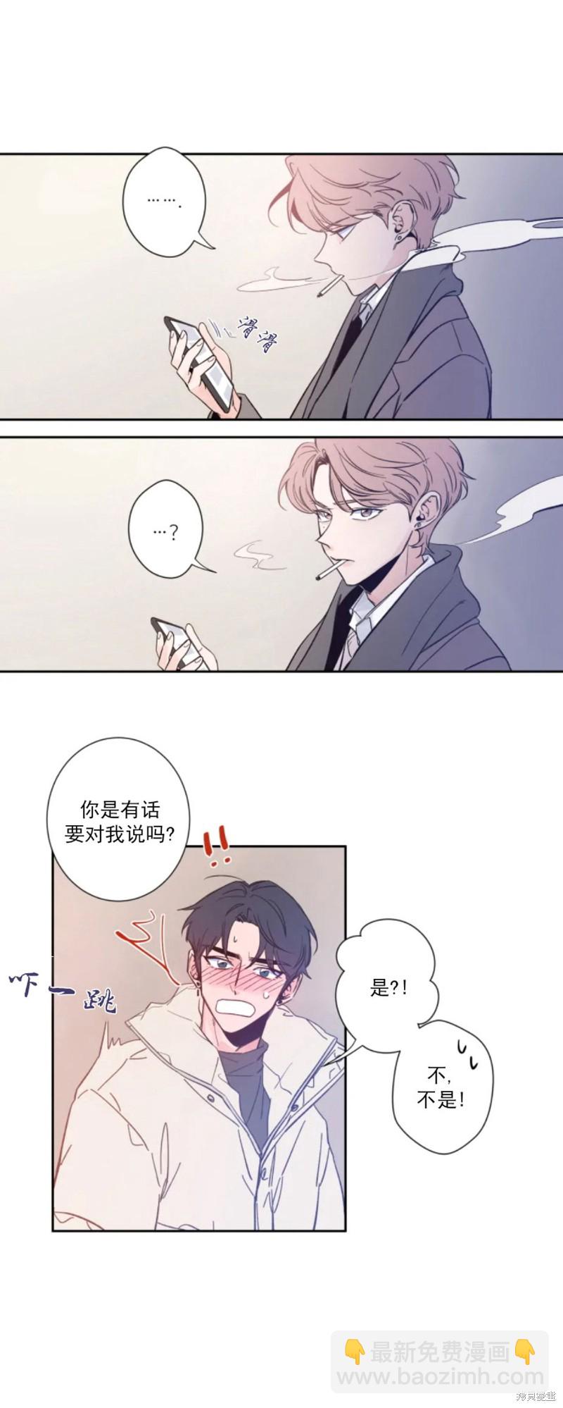 第1话15
