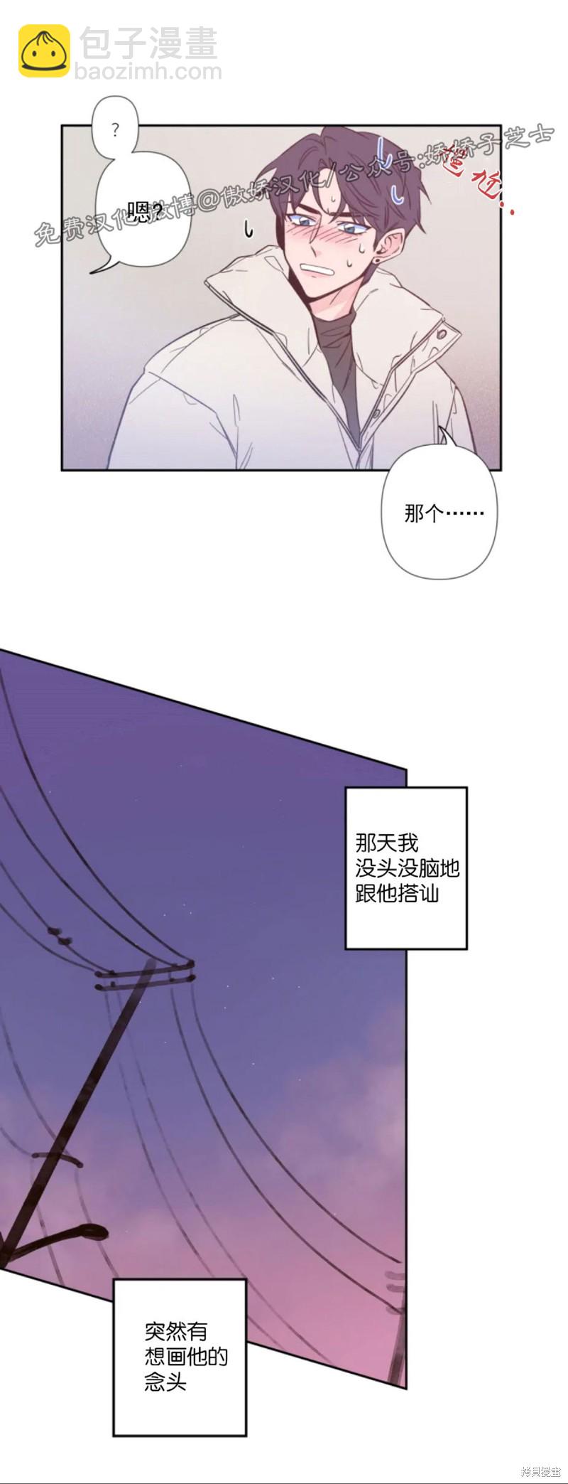 第1话18