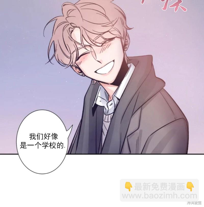 第1话20