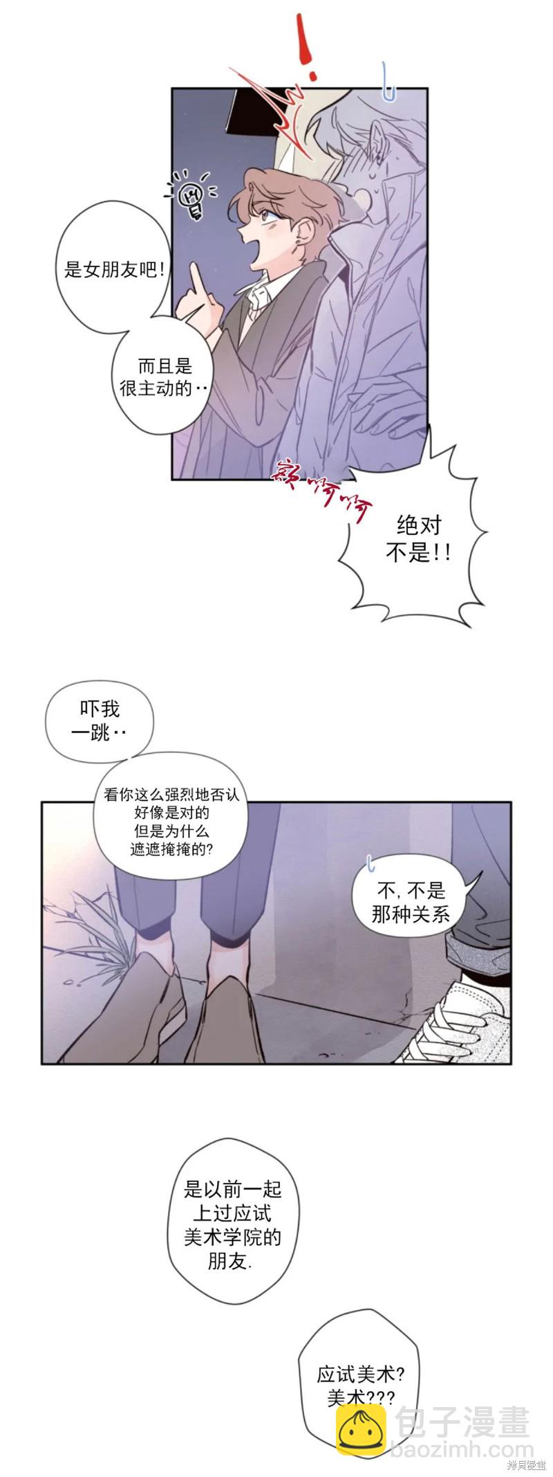 第1话28