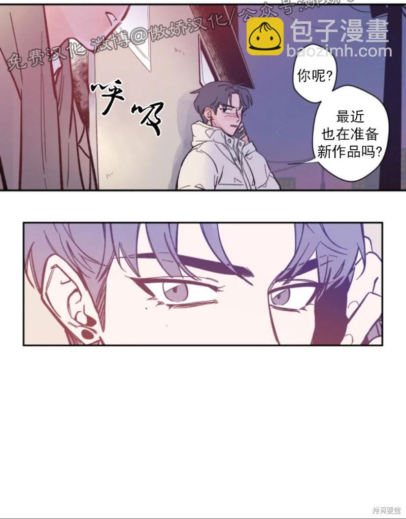 第1话4