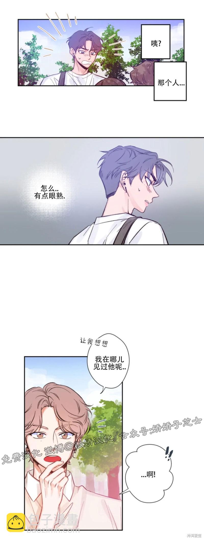 第3话18