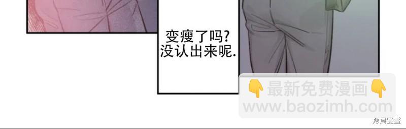 第3话20