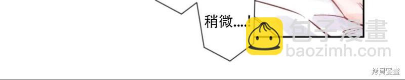 第3话3