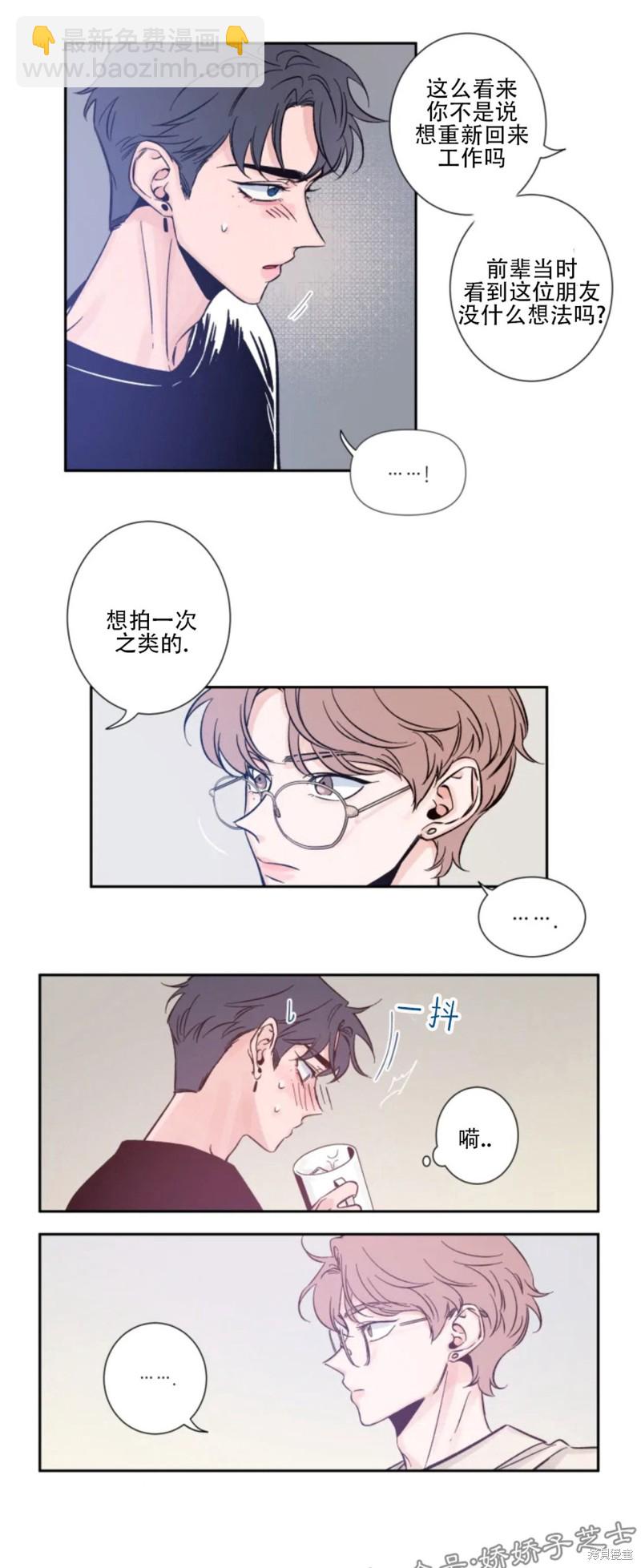 第5话22