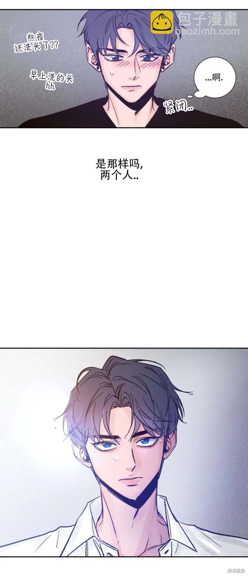 第5话25