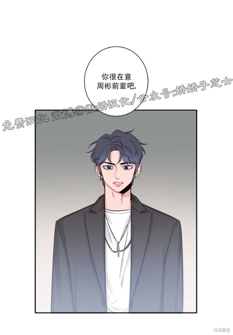 第10话0