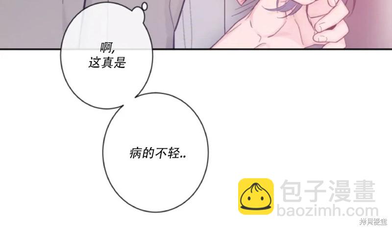 第10话17