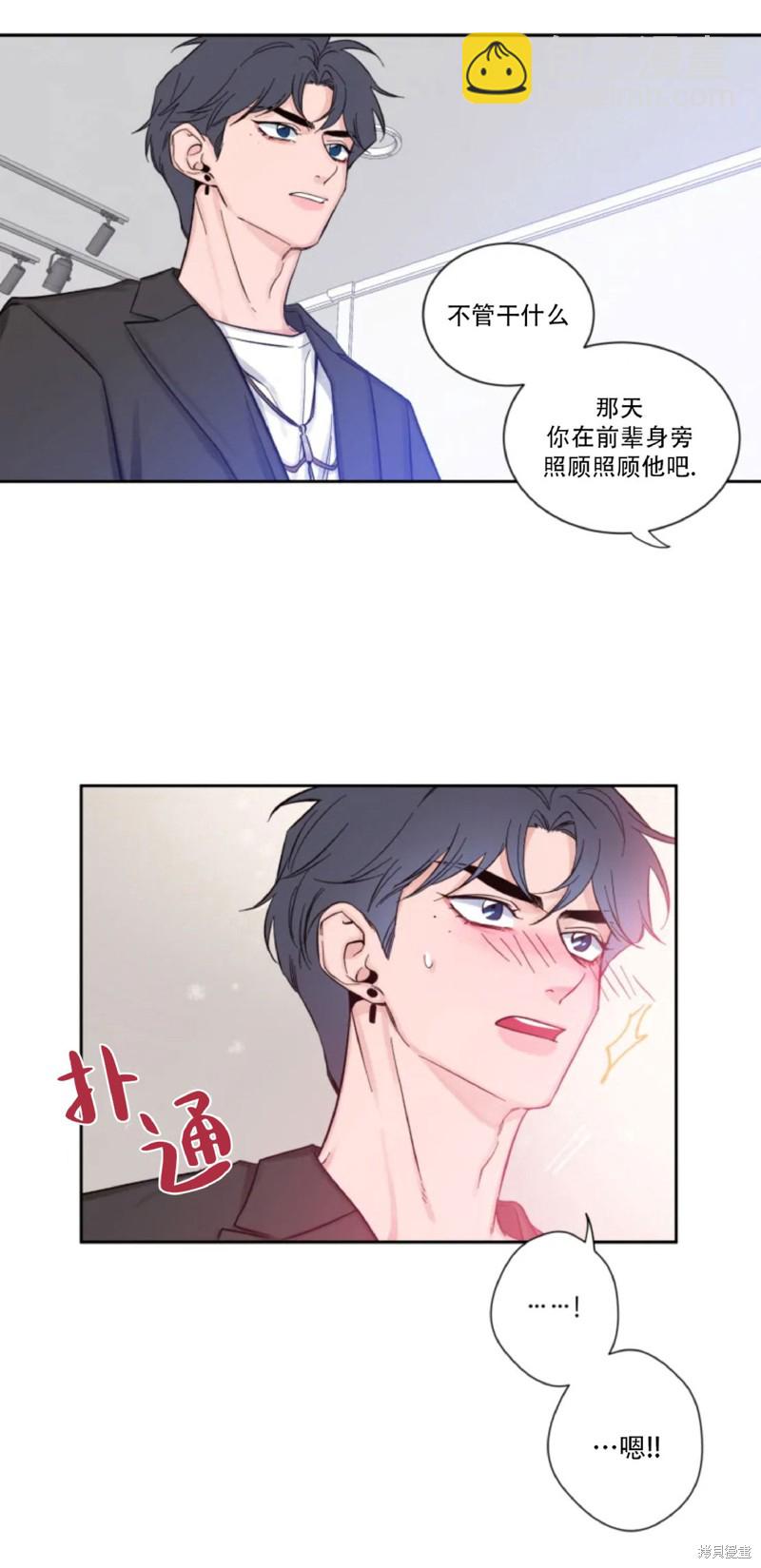 第10话5