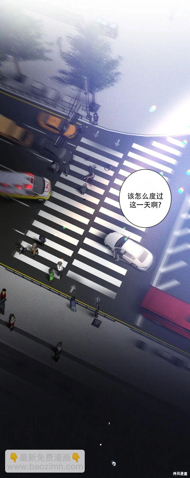 第22话11