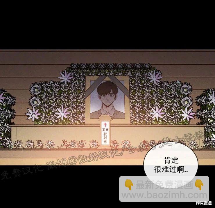 第22话13