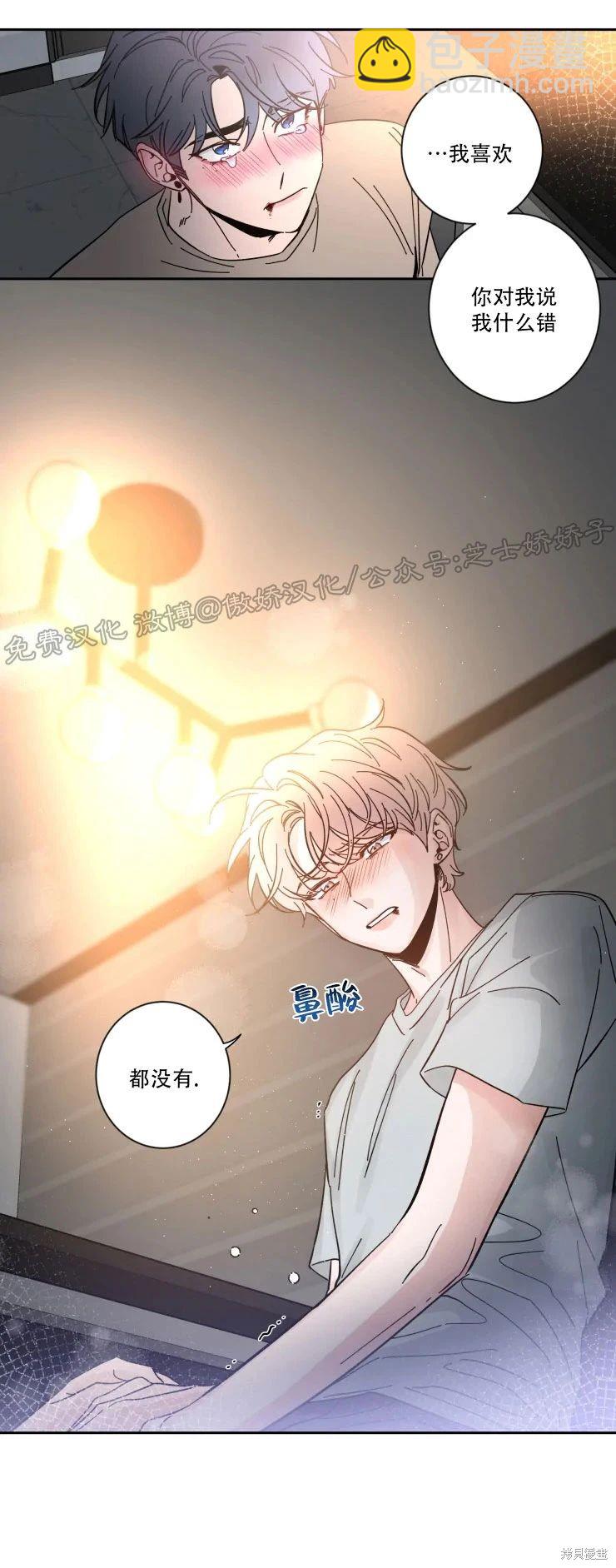第24话15