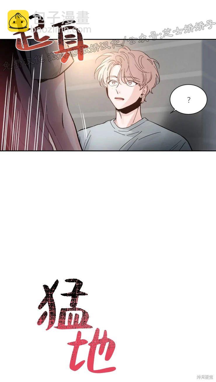第24话18