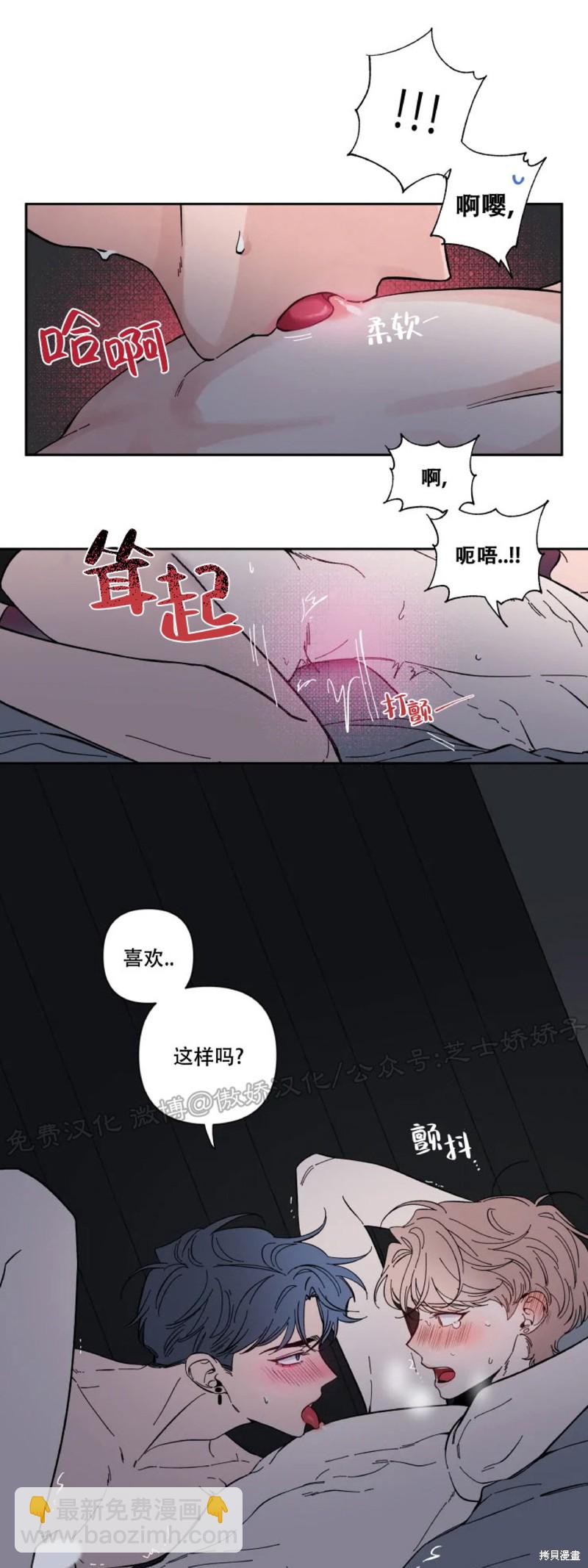 第25话25