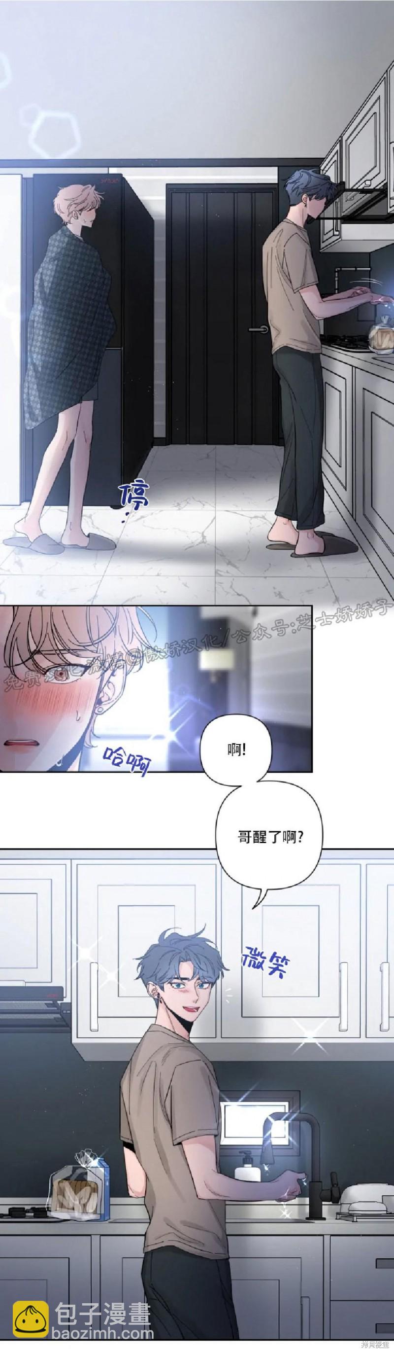 第30话15
