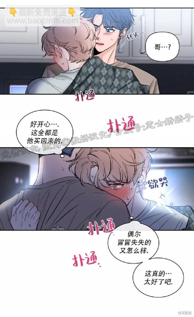 第30话18