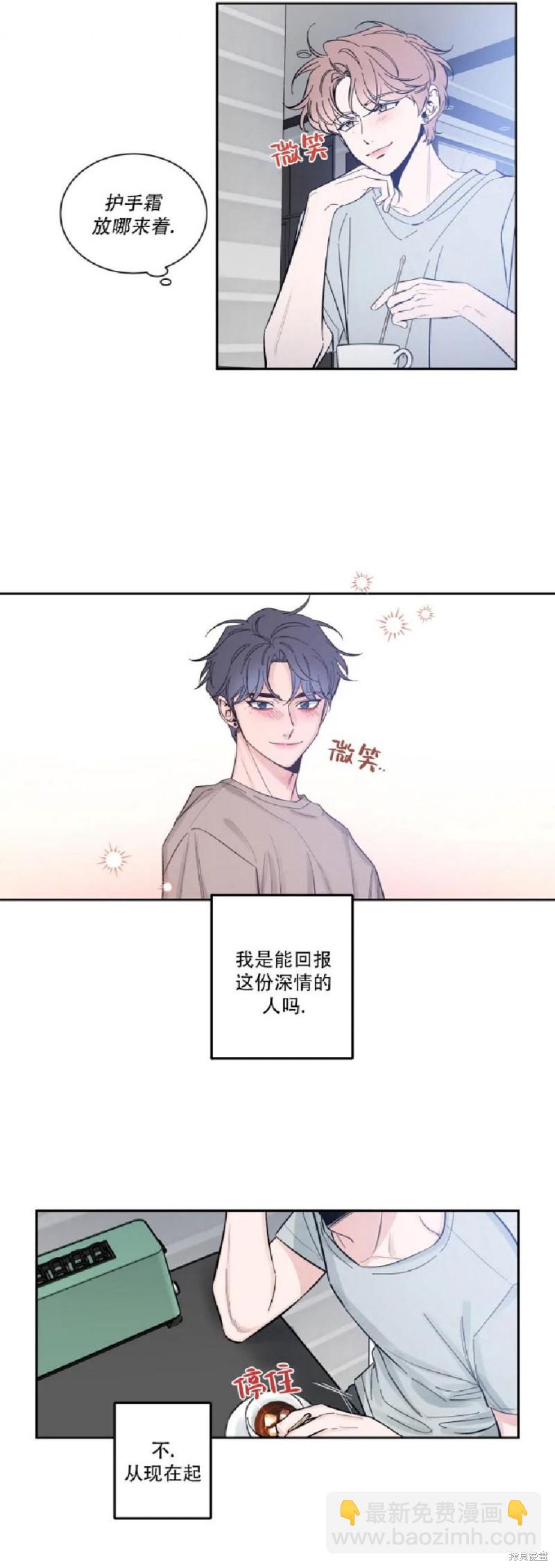 第30话22