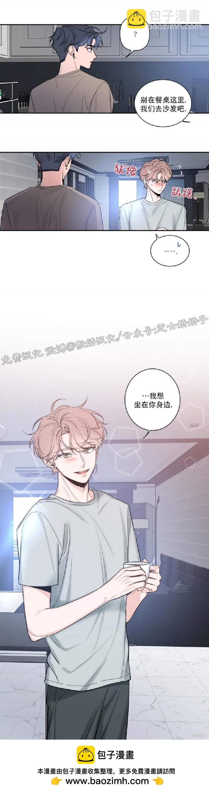 第30话24